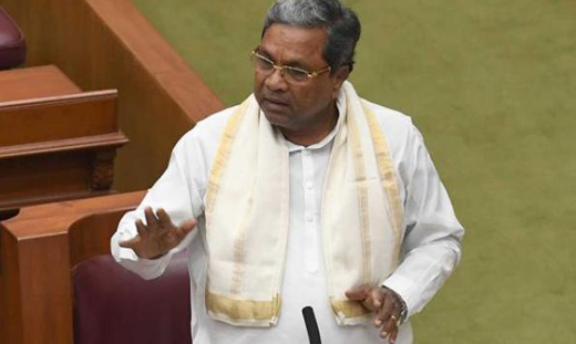 siddaramaiah 21 nov 17